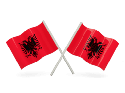 Whois reverse phone lookup for Albania